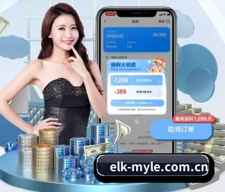 智能升级